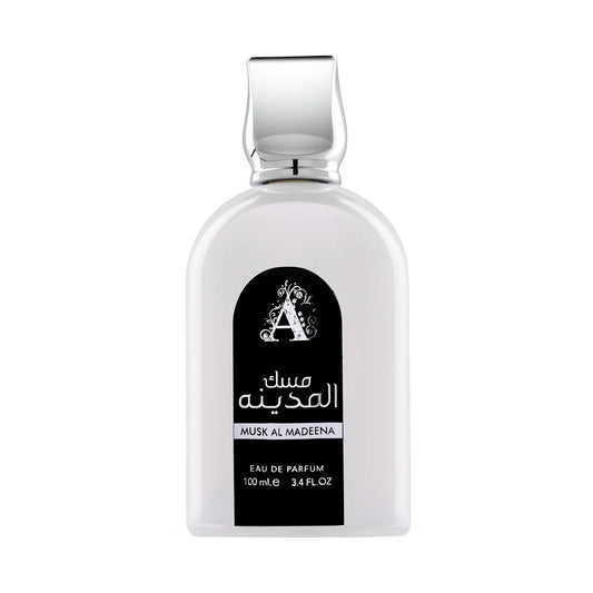 Musk Al Madinah