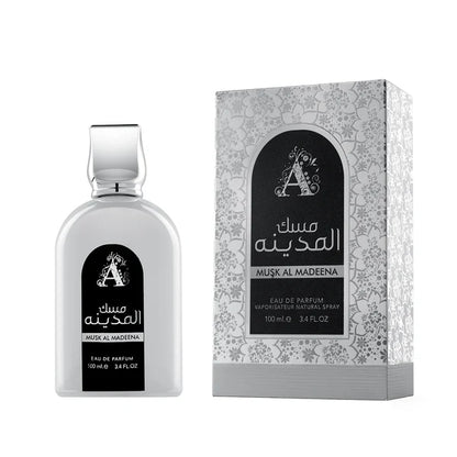 Musk Al Madinah